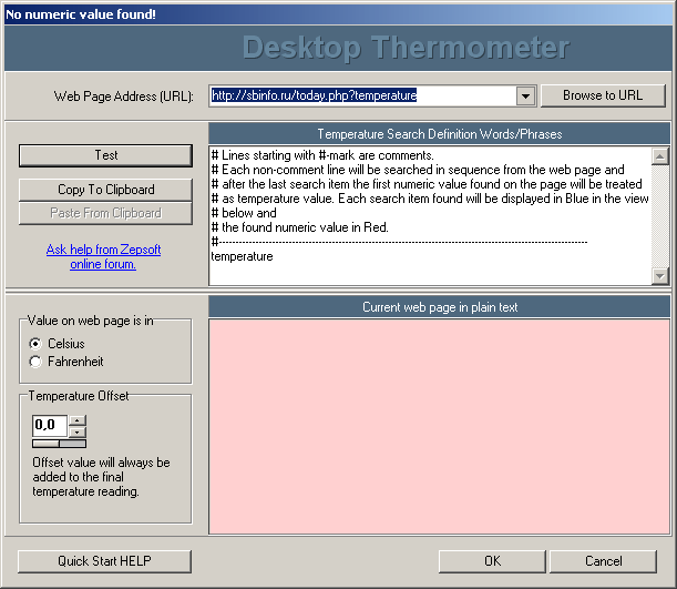 Desktop Thermometer -> Edit Search Definition ...